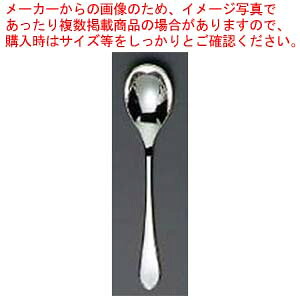 【まとめ買い10個セット品】 EBM 18-8 リモージュ(銀メッキ付)デザートスプーン【メイチョー】｜開業プロ メイチョー