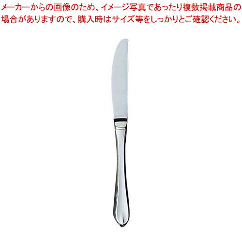 【まとめ買い10個セット品】 EBM 18-8 リモージュ フルーツナイフ(H・H)【メイチョー】|開業プロ メイチョー