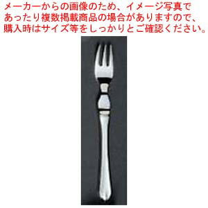 【まとめ買い10個仕掛ける品】 EBM 18-8 リモージュ(銀メッキ付)フルーツ民族音楽(H・H)【メイチョー】