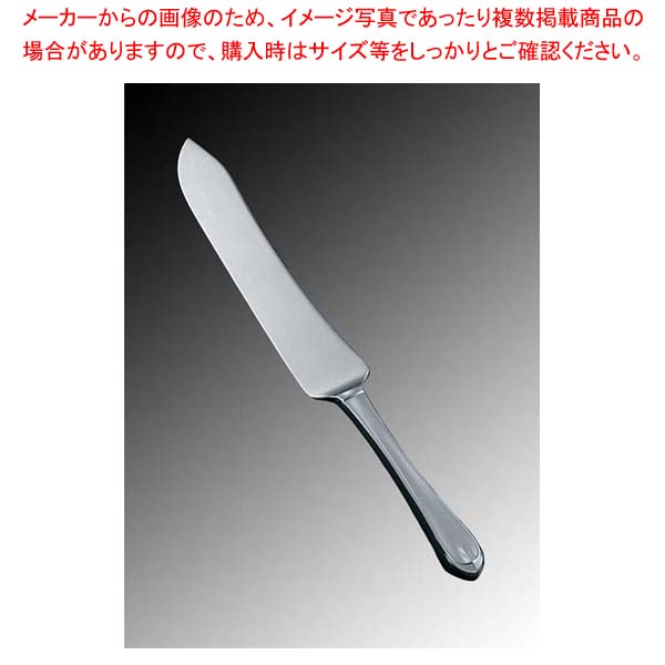 【まとめ買い10個セット品】 EBM 18-8 リモージュ(銀メッキ付)カービングナイフ(H・H)【メイチョー】