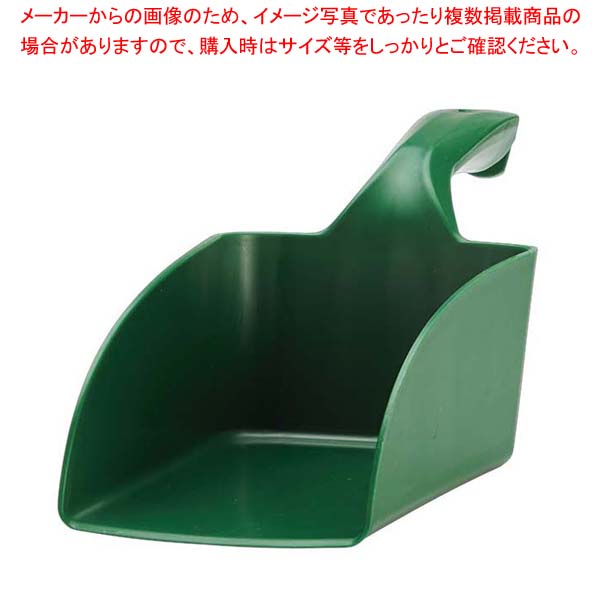 【まとめ買い10個セット品】 ヴァイカン ハンドスコップ 56772 グリーン【メイチョー】 8,685円