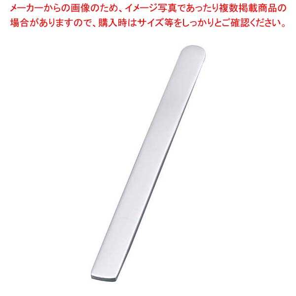 【まとめ買い10個セット品】 18-8 TI-1(ティーアイ-ワン)バターナイフ【メイチョー】