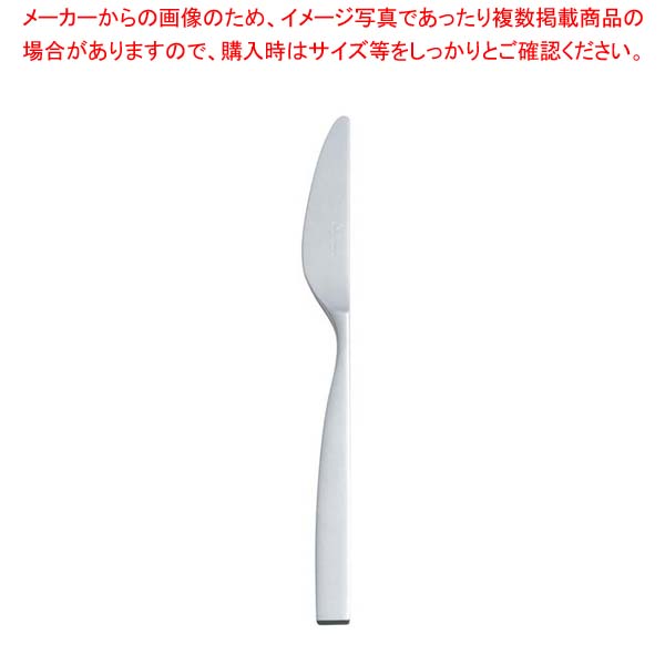 【まとめ買い10個仕掛ける品】 18-8 SUNAO 晩さん会九寸五分(ハイカーボンステンレス)【メイチョー】