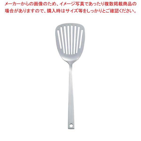 【まとめ買い10個仕掛ける品】 18-8 SUNAO ターナー【メイチョー】