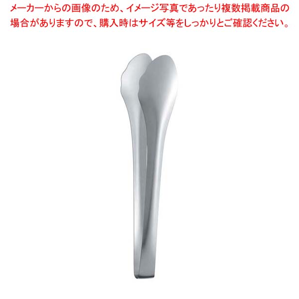 【まとめ買い10個書き割り品】 18-8 SUNAO 火箸【メイチョー】
