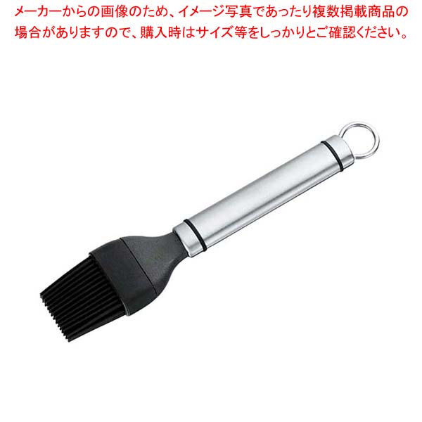 【まとめ買い10個セット品】 GS 18-8 シェフランド ベーカリーブラシ(9981-707)【メイチョー】