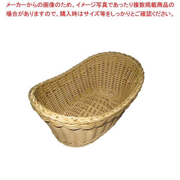 【まとめ買い10個仕かける品】 ザリーン社 PP製 舞台の袖提げ篭 自然的 105301【メイチョー】 キッチン整理用品-キッチン用品・食器・調理器具-その他