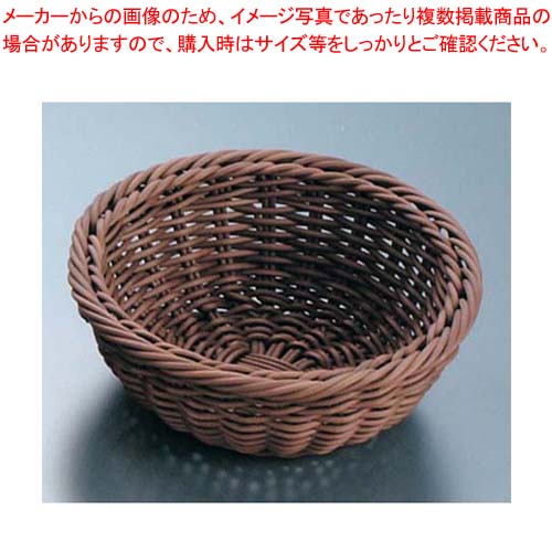 高品質新品 ザリーン社 PP製 ボールバスケット ブラウン 103061