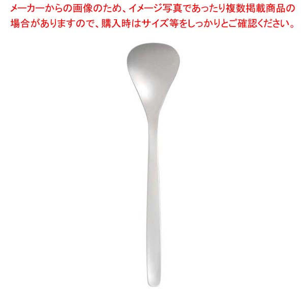 【まとめ買い10個セット品】 柳宗理 #1250 ステンレスカトラリー サービススプーン(12150601-0020)【メイチョー】｜開業プロ メイチョー 9,155円