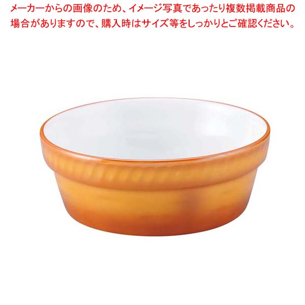 シェーンバルド 丸型 オーブンディッシュ 9278217(3011-17)茶【メイチョー】