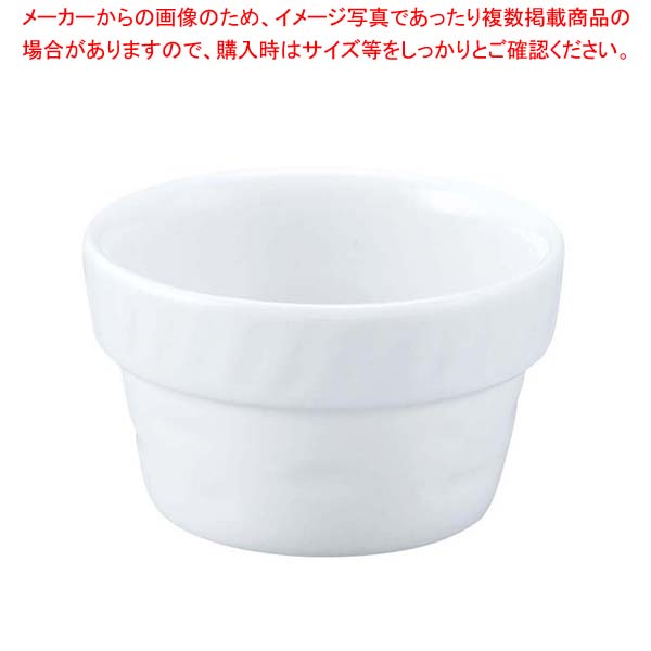 【まとめ買い10個セット品】 シェーンバルド ラメキン 9278207(3011-7W)白【メイチョー】