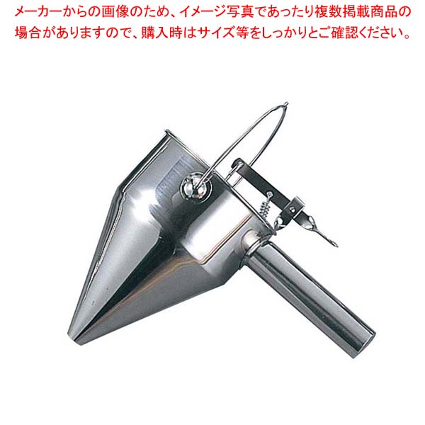 【まとめ買い10個仕掛ける品】 EBM 18-8 片手 種下落 太口(差しわたしφ15粍)【メイチョー】