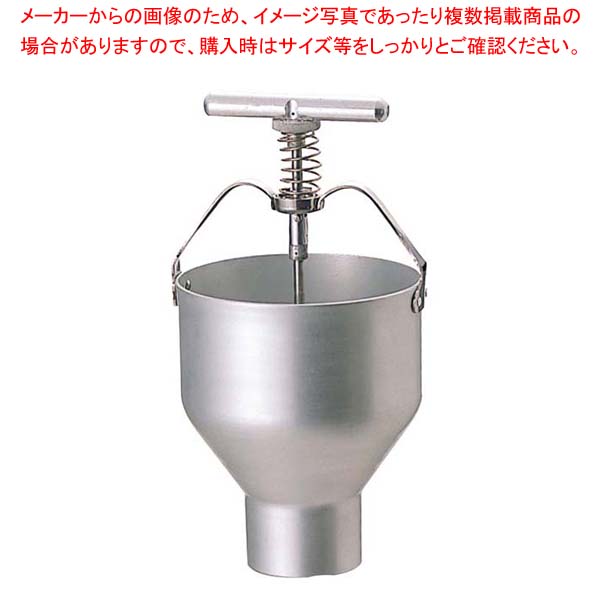 1000円値下げ中！【中古美品】　EBM ドーナツメーカー　業務用　アルミ製 楽天市場】ドーナツメーカー アルミ製 EBM 【 業務用 】【送料無料