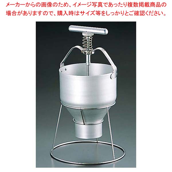 楽天市場】EBM ドーナツメーカースタンド 業務用 2540100 : 1956