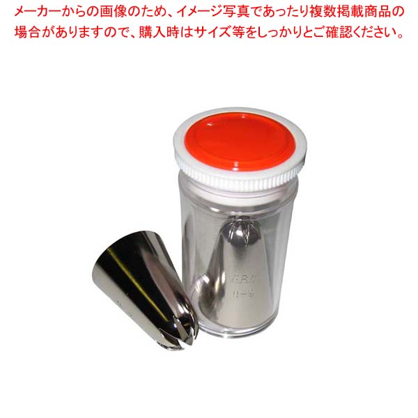【まとめ買い10個セット品】 EBM 花 口金 8切-#1～#10 PCケース入セット【メイチョー】 30,925円