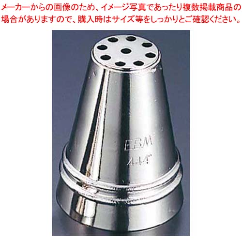 【まとめ買い10個セット品】 モンブラン 口金 大(#444゜)φ38×H51【メイチョー】