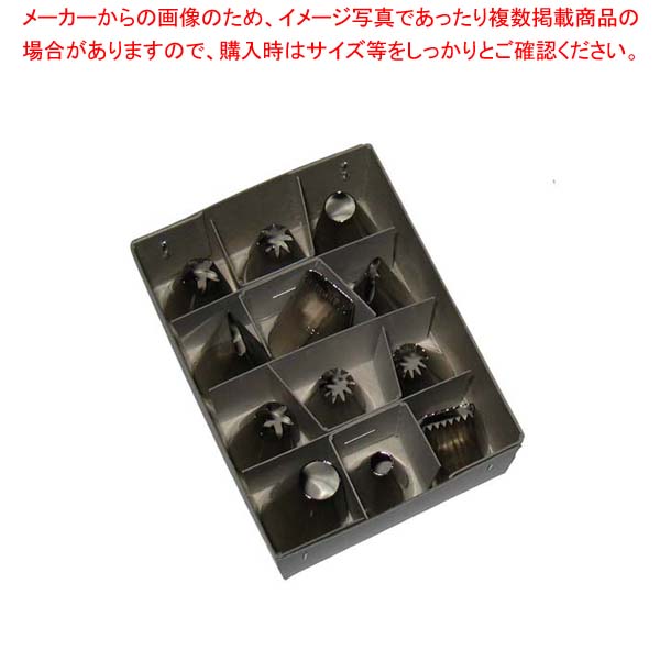 【まとめ買い10個セット品】 EBM 業務用 口金セット #5-12ヶ入【メイチョー】