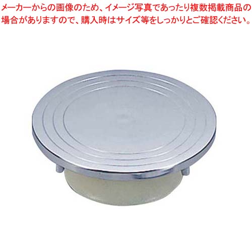 数量限定】 鋳物 デコレーション回転台 B coffeencomics.com