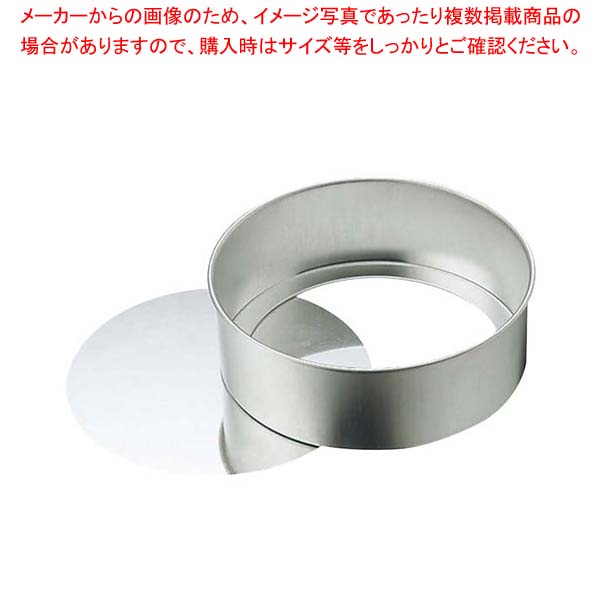 【まとめ買い10個セット品】 ブリキ デコレーション型 底取 18cm【メイチョー】