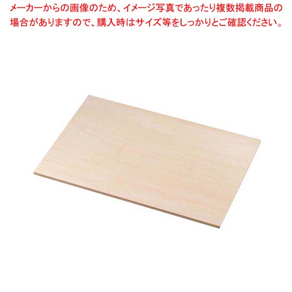 【まとめ買い10個仕掛ける品】 EBM 木製 西洋菓子めん台 小 450×300【メイチョー】