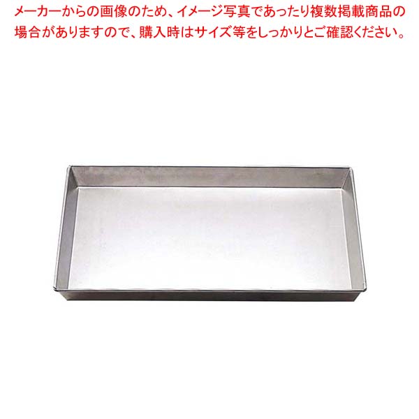 【まとめ買い10個セット品】 アルタイト 深型 天板 6枚取 540×390×H40【メイチョー】|開業プロ メイチョー