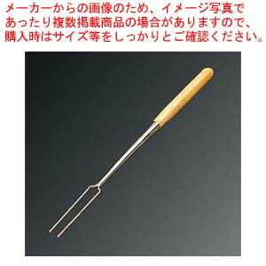 【まとめ買い10個仕掛ける品】 木柄 黒茶民俗音楽 2本刃 No.1【メイチョー】 調理器具・製菓器具-キッチン用品・食器・調理器具