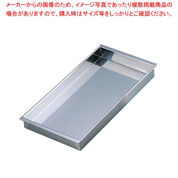 【まとめ買い10個セット品】 18-0 羊かん舟 360×210×54【メイチョー】