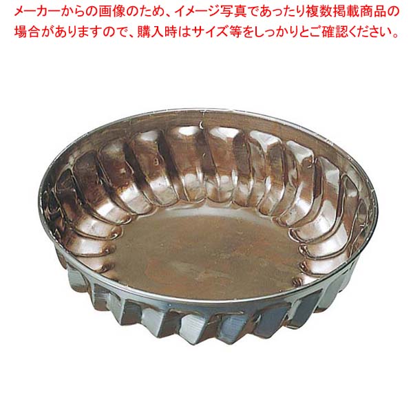 【まとめ買い10個セット品】 シリコン加工 ニュートルテ型 小【メイチョー】