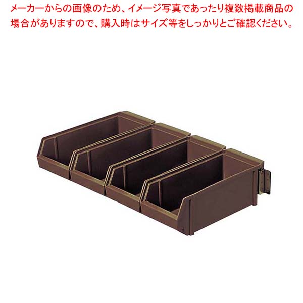 【まとめ買い10個書き割り品】 EBM 壁掛式 まとめ役 4列(4ヶ入)D/B【メイチョー】