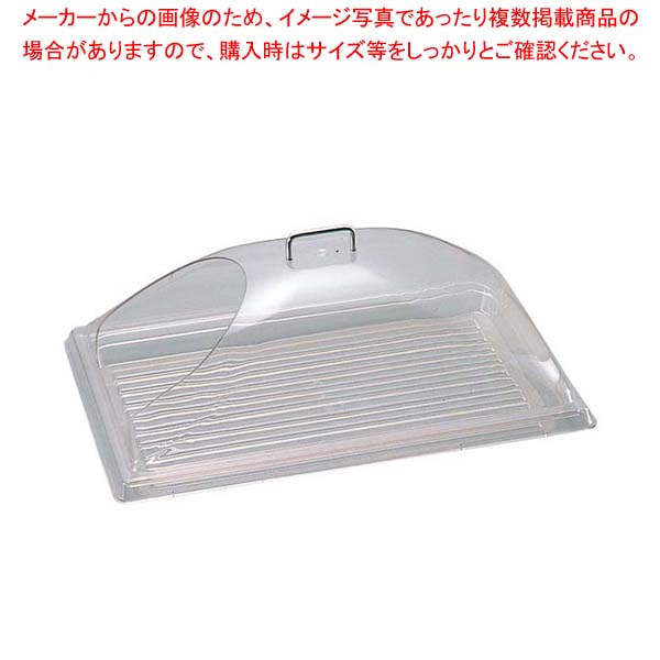 【まとめ買い10個書き割り品】キャンブロ 見せびらかす取りまかなう ワンエンドカット DD1220ECW(135)【メイチョー】