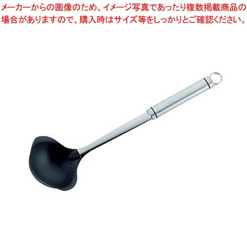 【まとめ買い10個セット品】 GS 18-8 シェフランド ナイロンレードル(9934-355)【メイチョー】