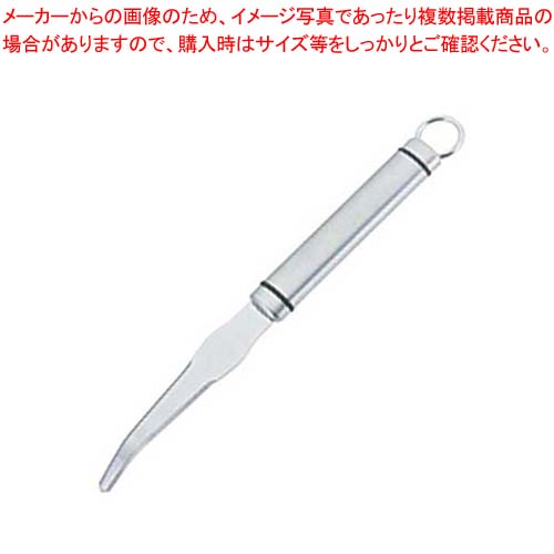 【まとめ買い10個セット品】 GS 18-8 シェフランド グレープフルーツナイフ(9981-231)【メイチョー】