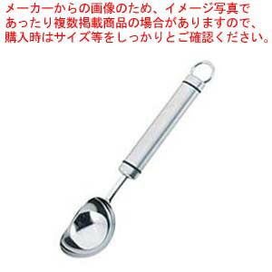 売れ筋 あす楽対応 M37447O729L 型番:M37447O729L