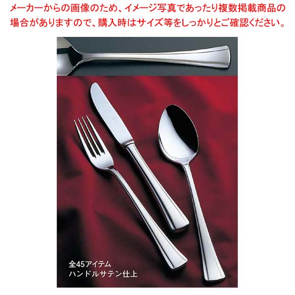 【まとめ買い10個セット品】 18-8 T-5000 ソースレードル【メイチョー】