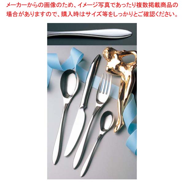 【まとめ買い10個セット品】 LW 18-10 #15000 マリール グレープフルーツスプーン【メイチョー】|開業プロ メイチョー