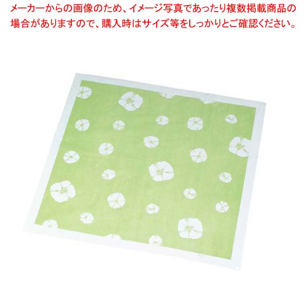 風呂敷(200枚入)絞柄 緑であること 750×750【メイチョー】