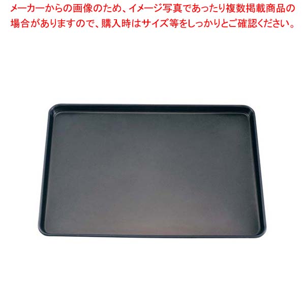 【まとめ買い10個仕掛ける品】陶芸産業 鉄 押し付ける 天板 6枚取 深型【御役目用 オーヴン用天板 オーヴンの天板 オーヴン 板 トースター 天板 御菓子 一般受け 天板腰かけ 売れ筋 ピザパイ 天板 食麺麭 口コミ】【メイチョー】