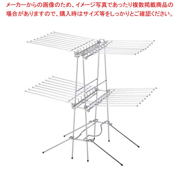 FXマルチハンガー CE3192000【メイチョー】