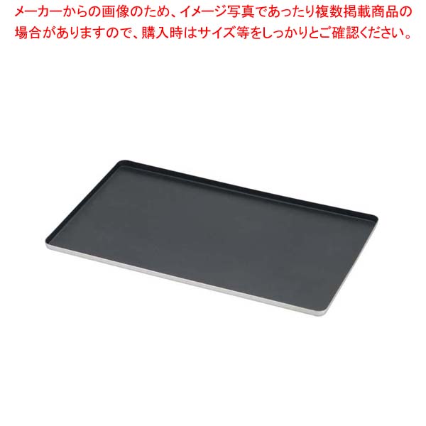 【まとめ買い10個書き割り品】 ヴォラース 軽銀 スチコン用パン屋天板 68051 1/1【メイチョー】
