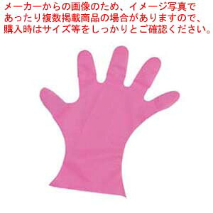 【まとめ買い10個セット品】 カラーマイジャストグローブ #28 化粧箱(5本絞り)200枚入 M 27μ ピンク【メイチョー】