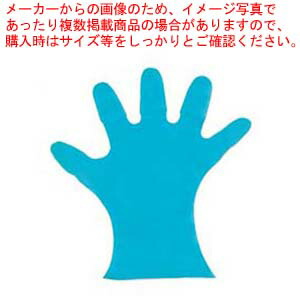 【まとめ買い10個セット品】 カラーマイジャストグローブ #28 化粧箱(5本絞り)200枚入 M 27μ グリーン【メイチョー】 10,241円