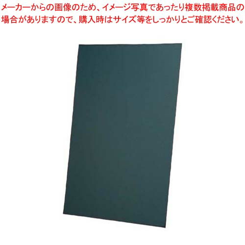 【まとめ買い10個セット品】 A型黒板アカエ 取替用ボード AKAE-745BOR チョークブラック【メイチョー】