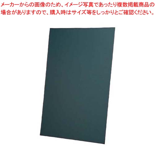 【まとめ買い10個セット品】 A型黒板アカエ 取替用ボード AKAE-745BOR マーカーホワイト【メイチョー】