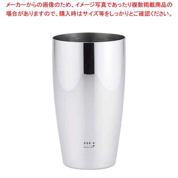 【まとめ買い10個セット品】 18-8 ビアタンブラー YJ1104【メイチョー】