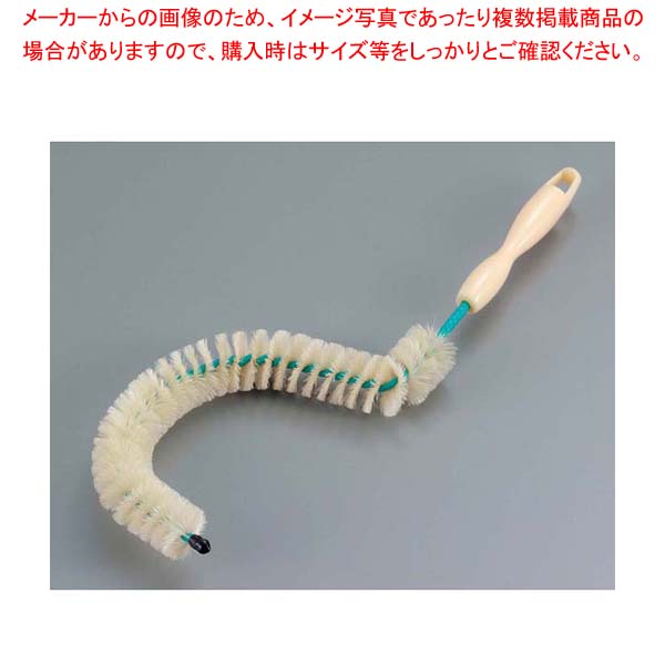 【まとめ買い10個セット品】 ユニオン デカンタブラシ【メイチョー】