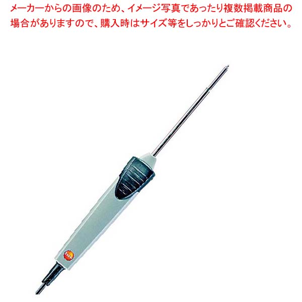 【まとめ買い10個セット品】 testo830-T2用 防水型浸漬/芯温センサー 0602.1293【メイチョー】