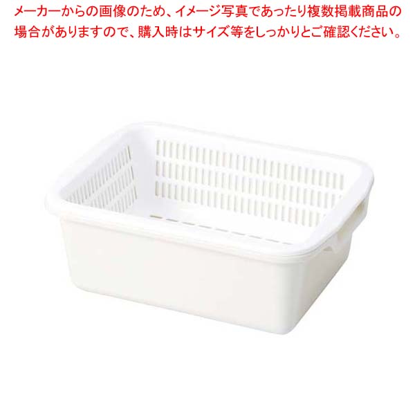 【まとめ買い10個仕掛ける品】 ヒマラヤ 水切カゴ 蓋無 PP【メイチョー】