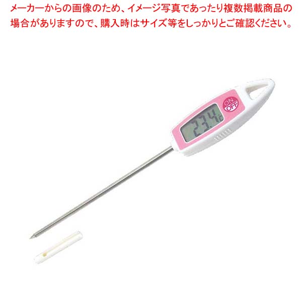その他-今季一番 【まとめ買い10個セット品】 クッキング用デジタル ...