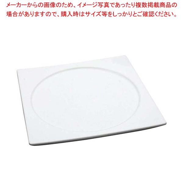 【まとめ買い10個セット品】 アルセラム 白変形 7.5インチ 1/2角丸皿 EC12-37【メイチョー】｜開業プロ メイチョー 21,055円