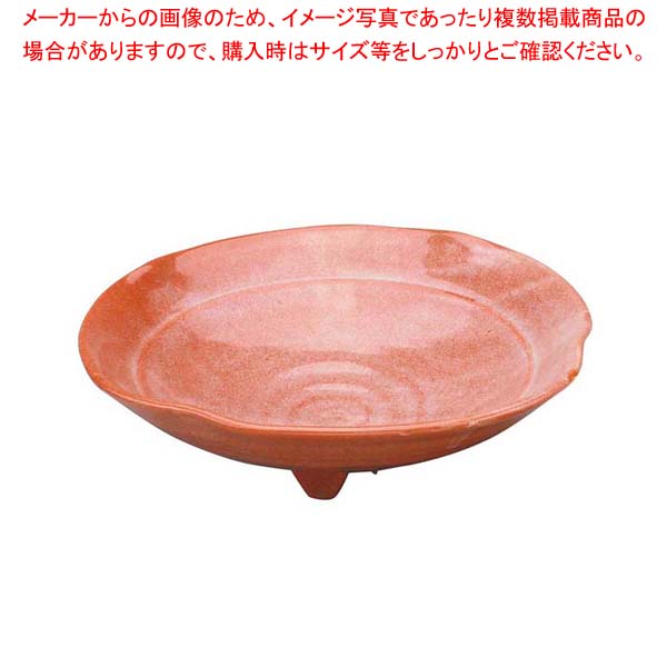 【まとめ買い10個仕掛ける品】 アルセ子ヒツジ強化因子食器 赤楽平向付 EC2-69【メイチョー】